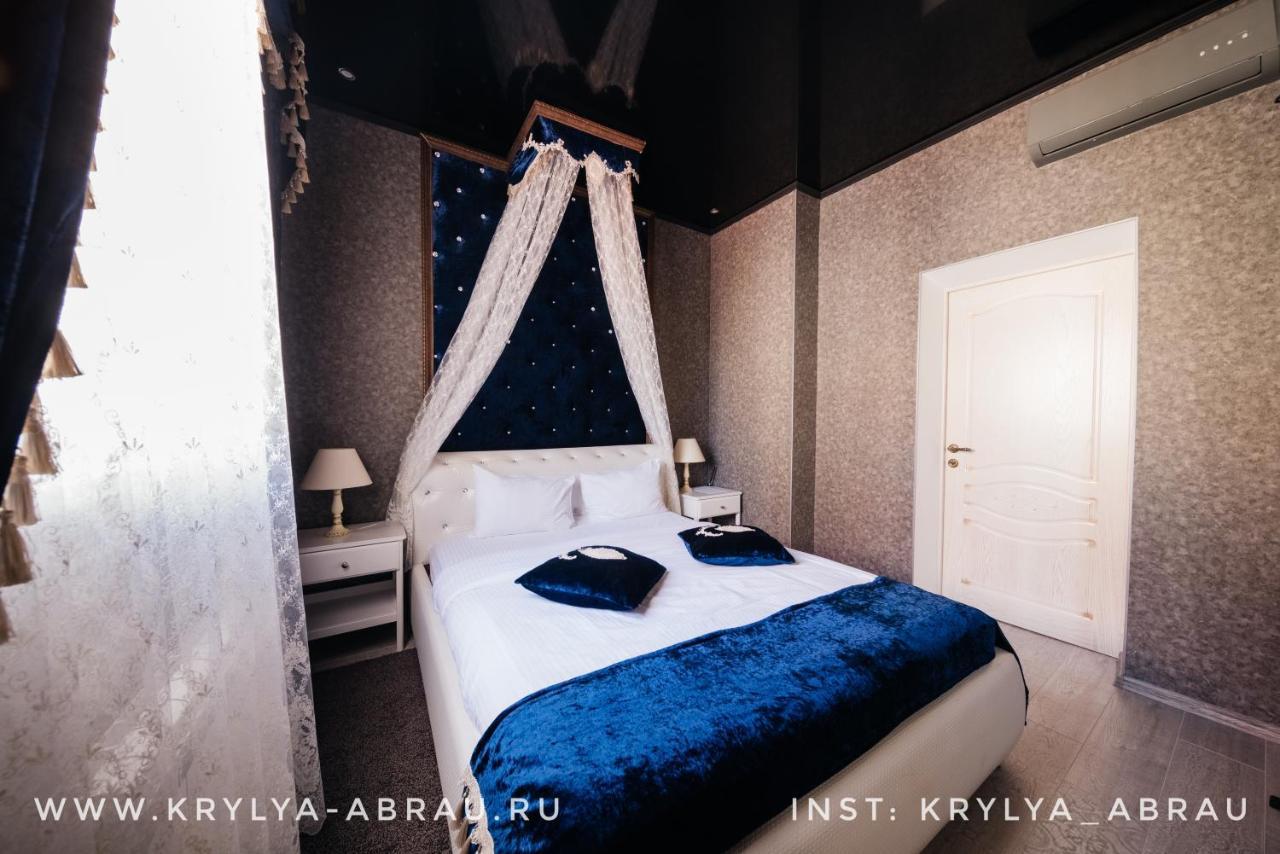 Krylya Mini Hotel アブラウ・ドゥルソ 部屋 写真